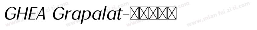 GHEA Grapalat字体转换